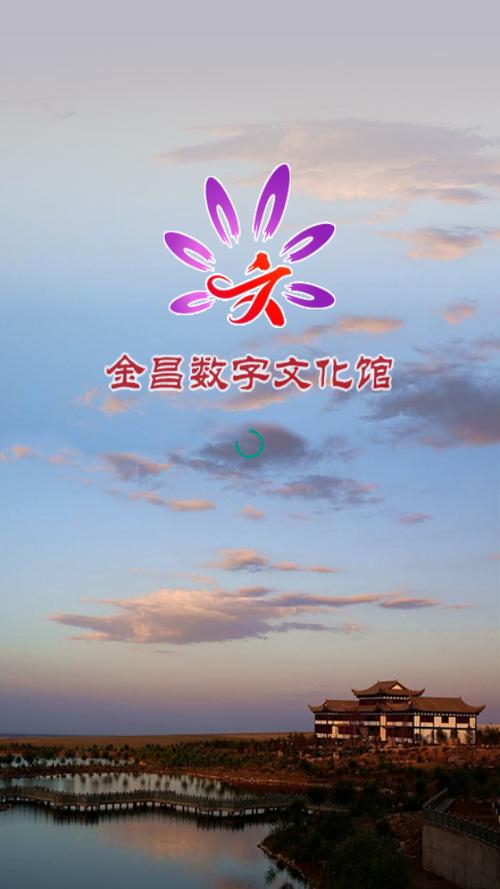 數(shù)字時(shí)代的文化觸手 手機(jī)閱讀軟件的創(chuàng)意革新